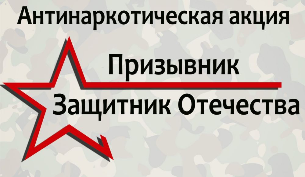 � ����������� �������� ����������������� ����� ���������� � �������� ���������