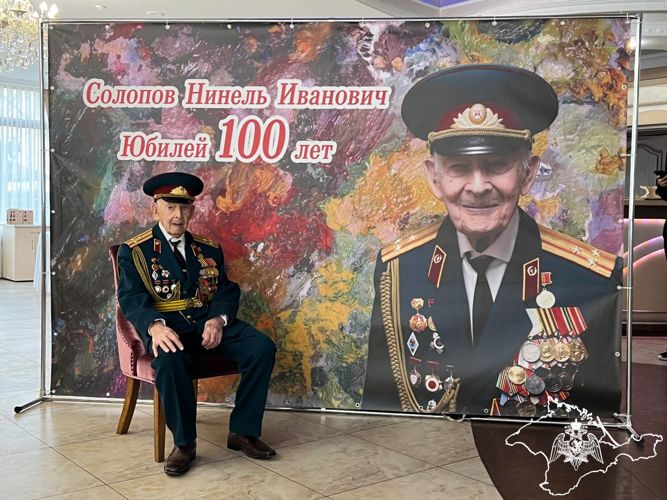      100-     