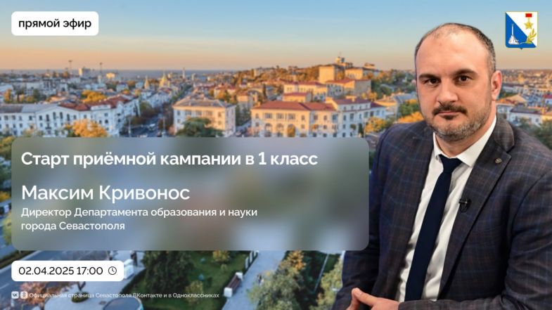 � ����������� � ������ ����� ��������� � �������� �������� � ������ �����