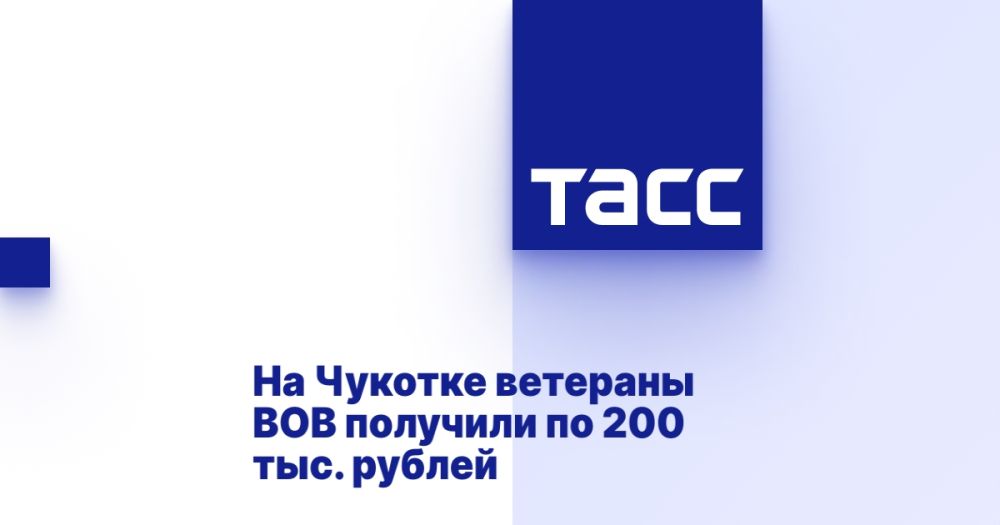 �� ������� �������� ��� �������� �� 200 ���. ������