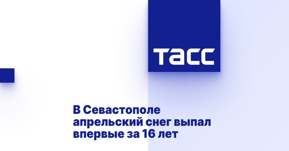 � ����������� ���������� ���� ����� ������� �� 16 ���
