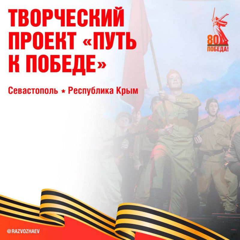 ���������� ���������� ������ � ����������� ���� ����� � ������ ��������� ������� � ��������� �� 12 ���