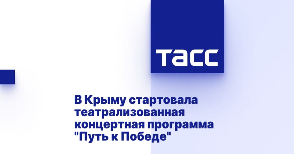 � ����� ���������� ���������������� ���������� ��������� "���� � ������"