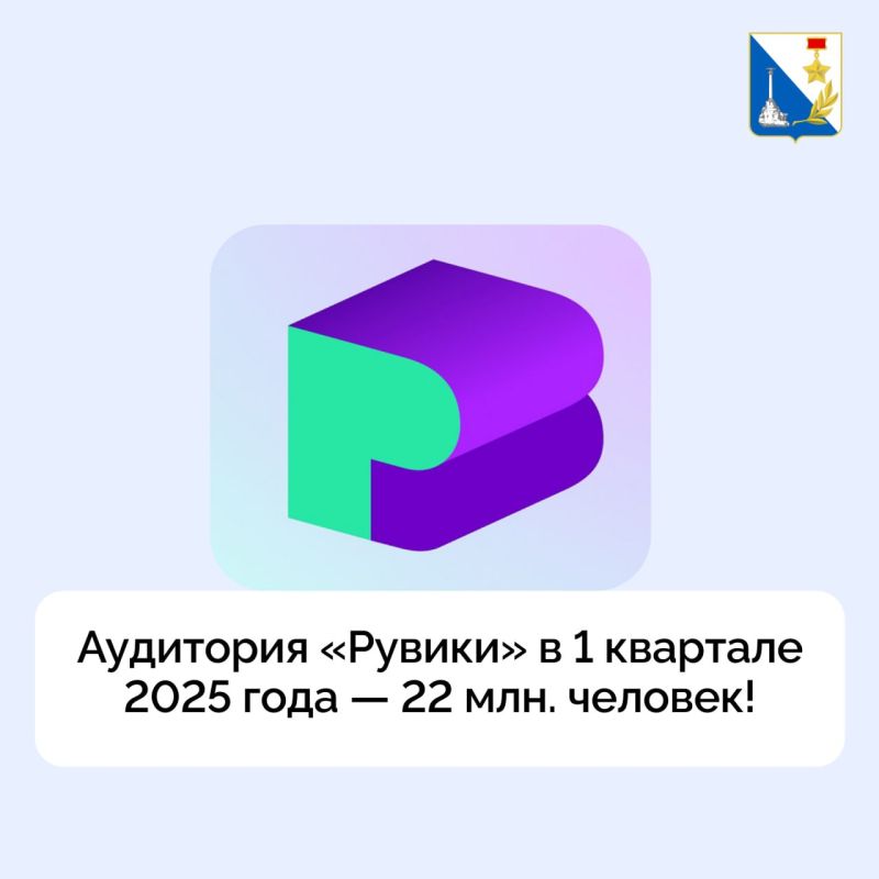 ������� � ������ �������� 2025 ����: ����, ���������� � 22 �������� �������������!