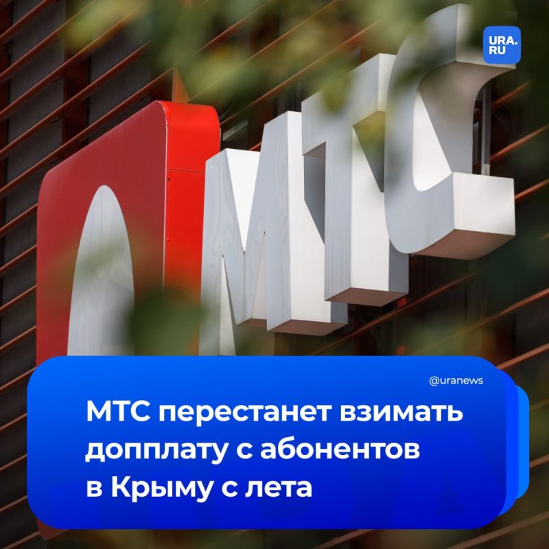 ��� �������� ������� � ����� � �����������