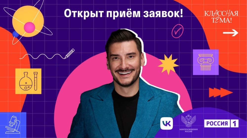 ��������������� �������� ���������� ������������� � ������� ��������� ����!�