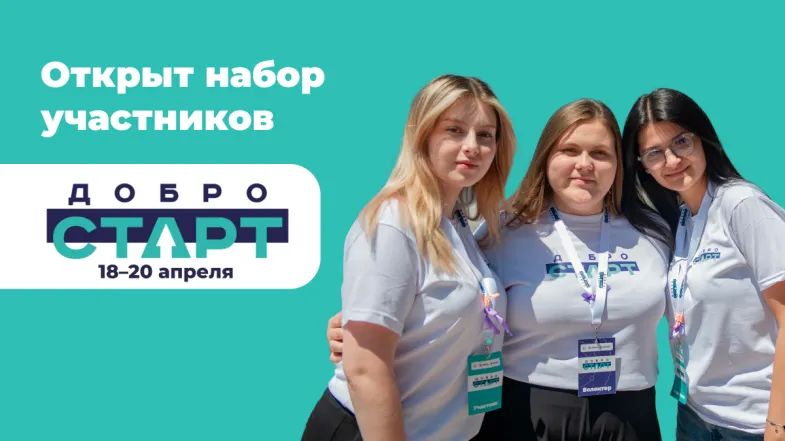 � ����������� ������� �������� ������������ � ������ ������ "����������"