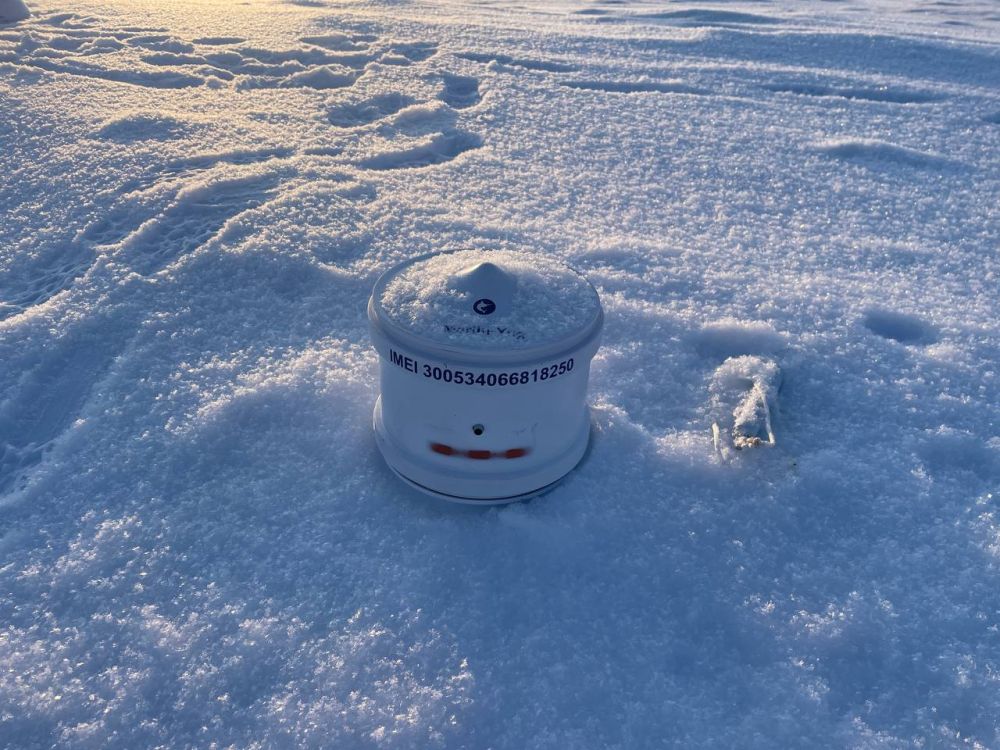 Севастопольская разработка помогает исследовать Арктику