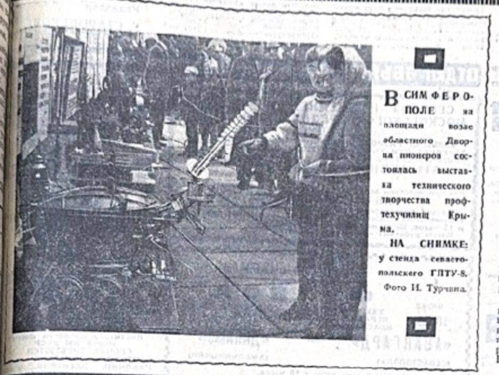 ������� ������ ������ ������������ 1972 ����