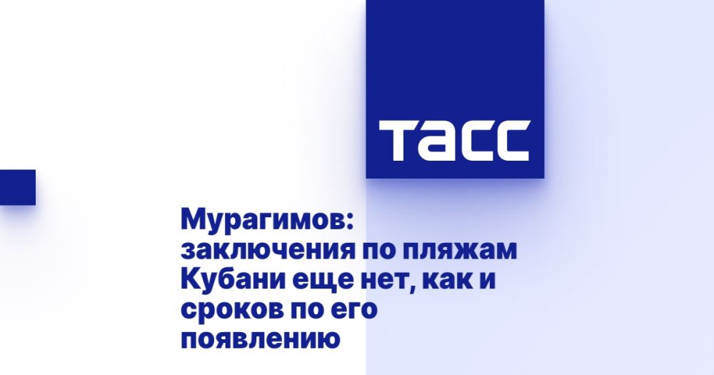 ���������: ���������� �� ������ ������ ��� ���, ��� � ������ �� ��� ���������