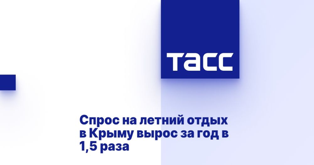           1,5 