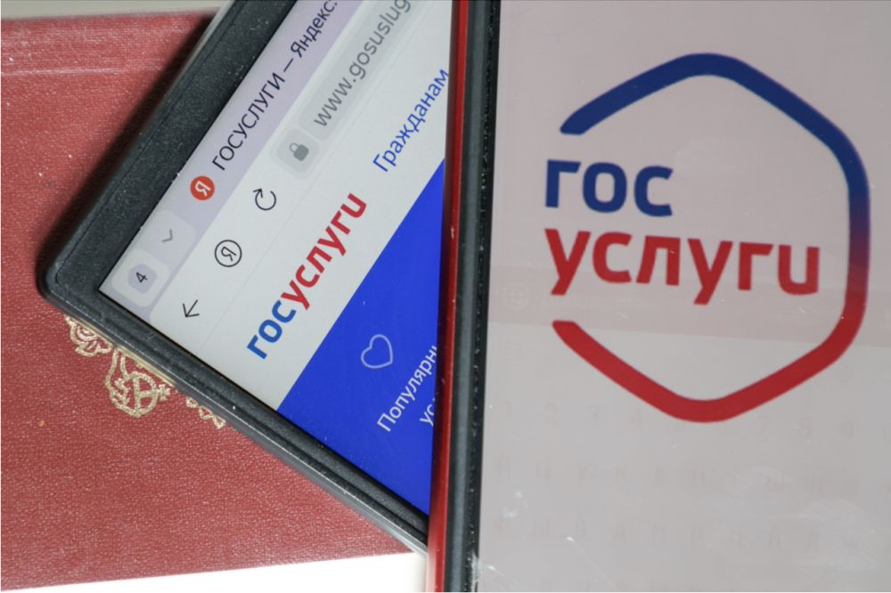 ��� � � ����� ��� ������ ����� � �����������?