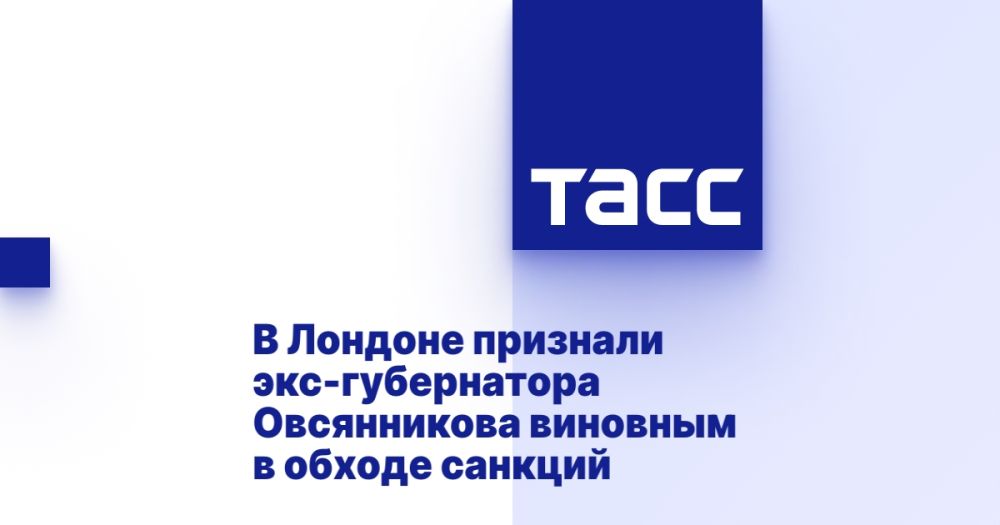 � ������� �������� ���-����������� ����������� �������� � ������ �������