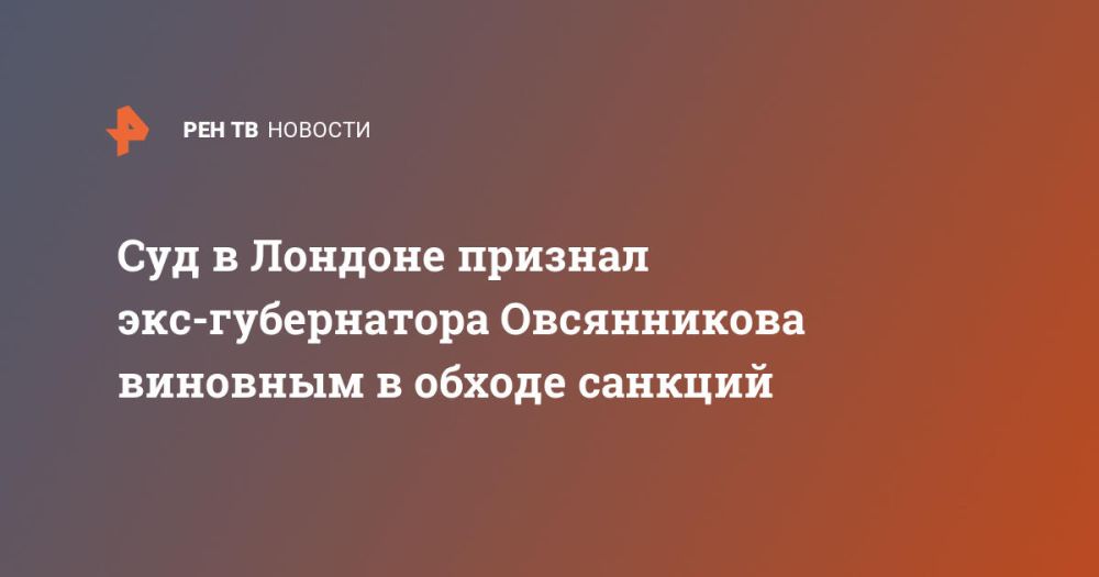 ��� � ������� ������� ���-����������� ����������� �������� � ������ �������
