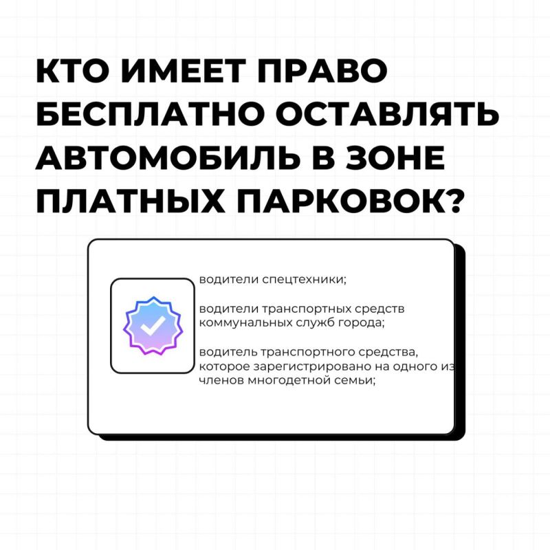 � ���� �������� ������� ��������, ���� ��������� �������������� ����� ��������� ���� ������������ �������� ���������