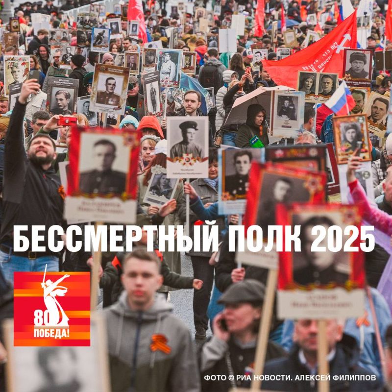 � 2025 ���� ������������ ���� ������ � ��������� �������: � ������������ ���� � ������
