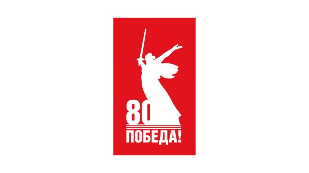80 ��� ������: ����� ������� �����-������������� ��������
