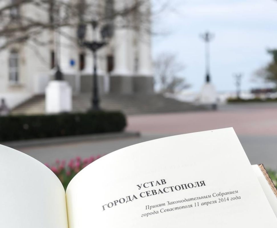 ������� �����: ������ ����������� 11 ���!