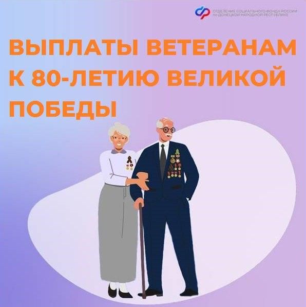 ������� � ����� 80-����� ������ � ������� ������������� ����� �������� ����� ������ ��������� ���