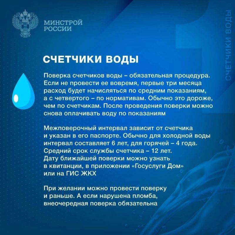 ������� ���������: � ��� ����� �����