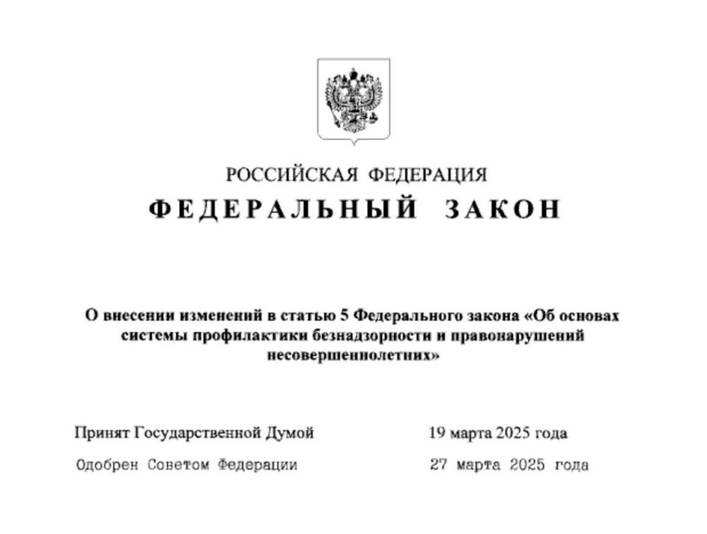 �������� ������: � ������ ������������ ���������� ��������� ��������� �������� ��������, ������� ������������� �������� ������ ����������������� �������������� ����� ����� �������� � ������ ��������� ���������� ���������