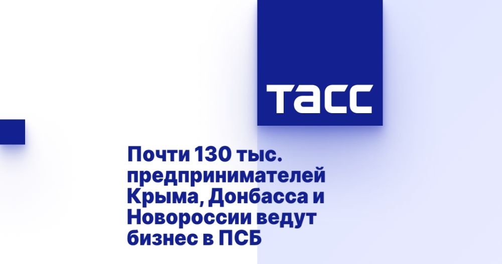  130 .  ,       