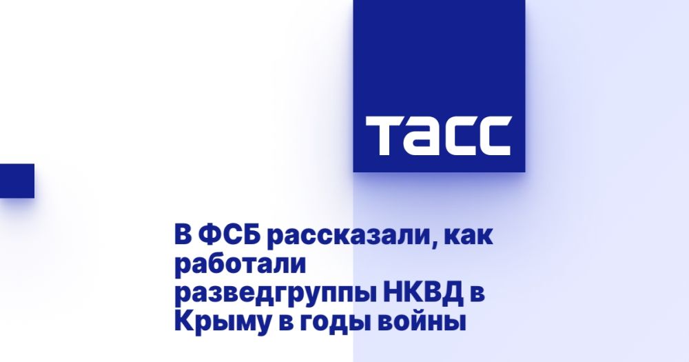 � ��� ����������, ��� �������� ������������ ���� � ����� � ���� �����