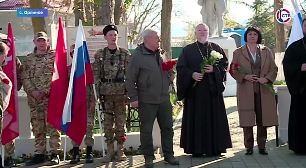 В Севастополе отметили 81-ю годовщину освобождения Байдарской и Варнаутской долин