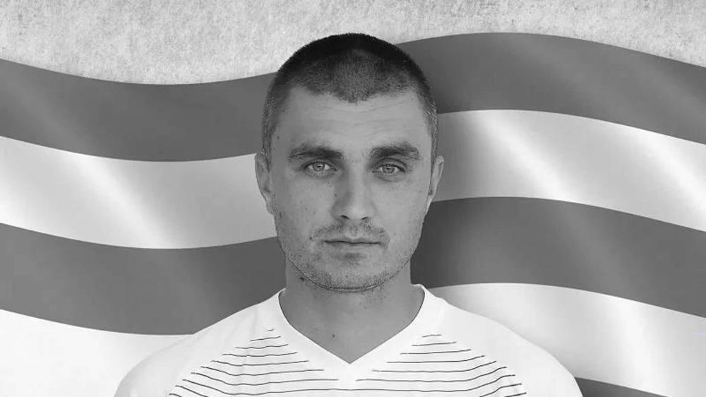 Севастополь простился с героем спецоперации