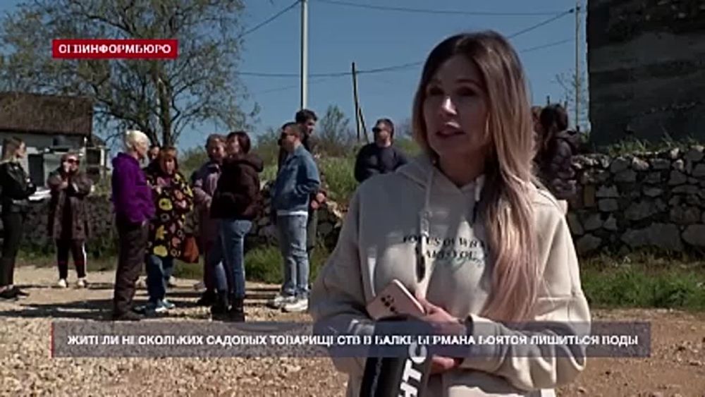 Жители нескольких садовых товариществ в балке Бермана боятся лишиться воды