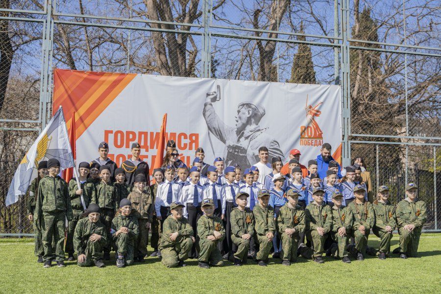 В Севастополе прошел региональный этап «Зарницы 2.0» для младшей категории