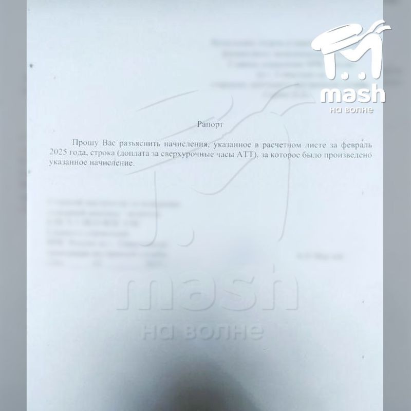 Пожарные из севастопольской части жалуются, что им недоплатили за переработки за год