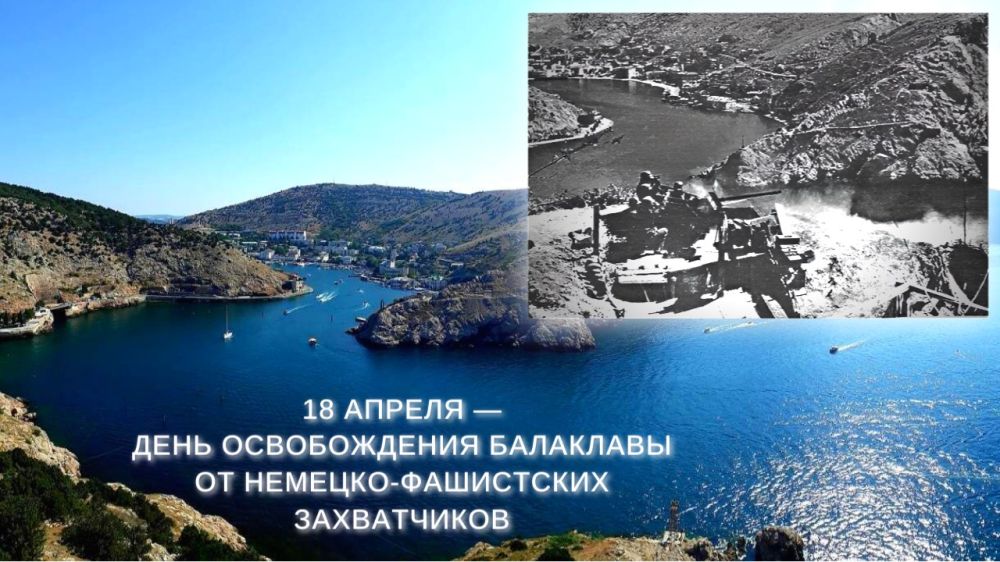     1944                     