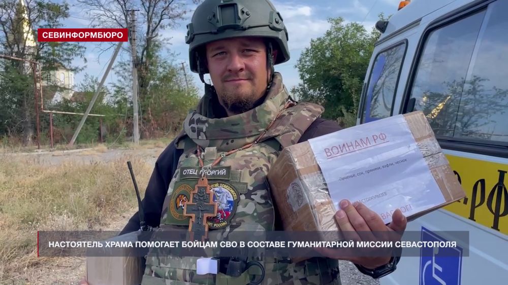 Духовная поддержка на передовой: настоятель храма помогает бойцам специальной военной операции