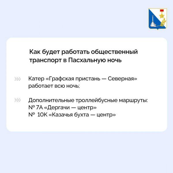 �������� �������� �������������� ��������� �� ���������� ����