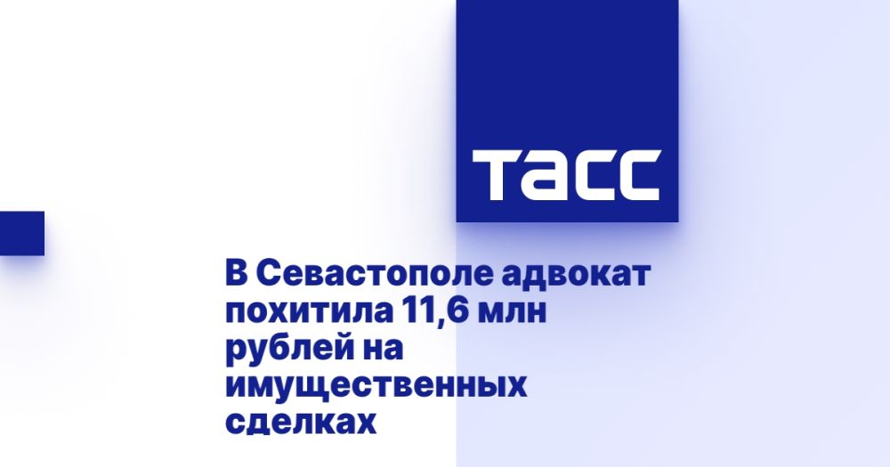     11,6     