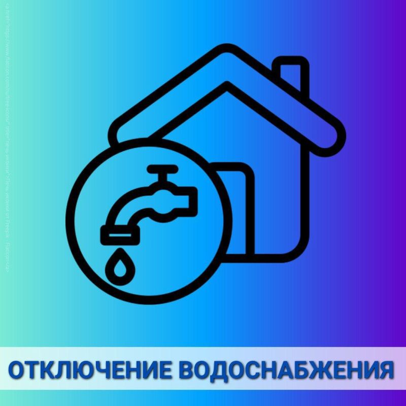         18.04.2025 .   c 10:50  13:00 18.04.2025 . ()      :
