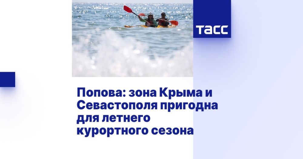 ������: ���� ����� � ����������� �������� ��� ������� ���������� ������