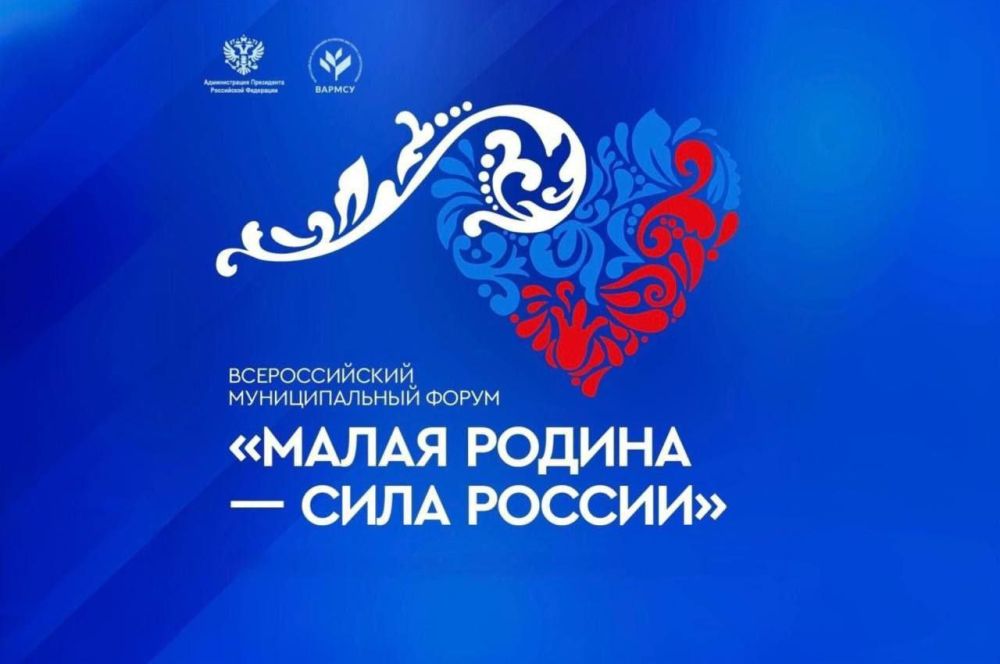 ������������� ������ ������� �� II ������������� ������������� ������ ������ ������ � ���� ������