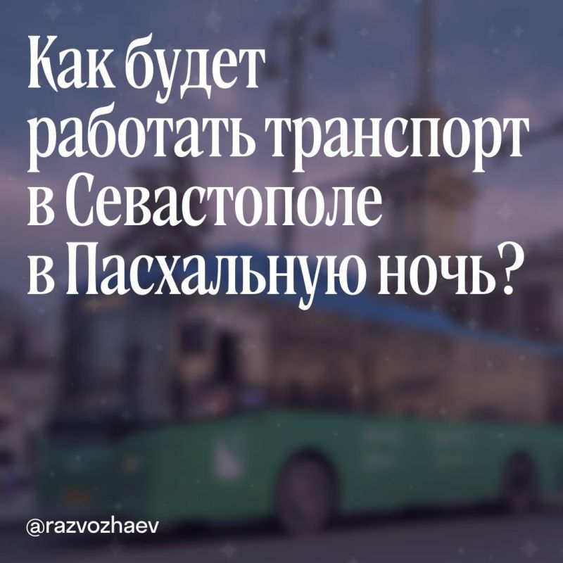 ������� �����: ���������� ����������� ������ ��������� � ����� Telegram-������ ��������� ��� � ����������� ����� ������ ������������ ��������� � ���������� ����