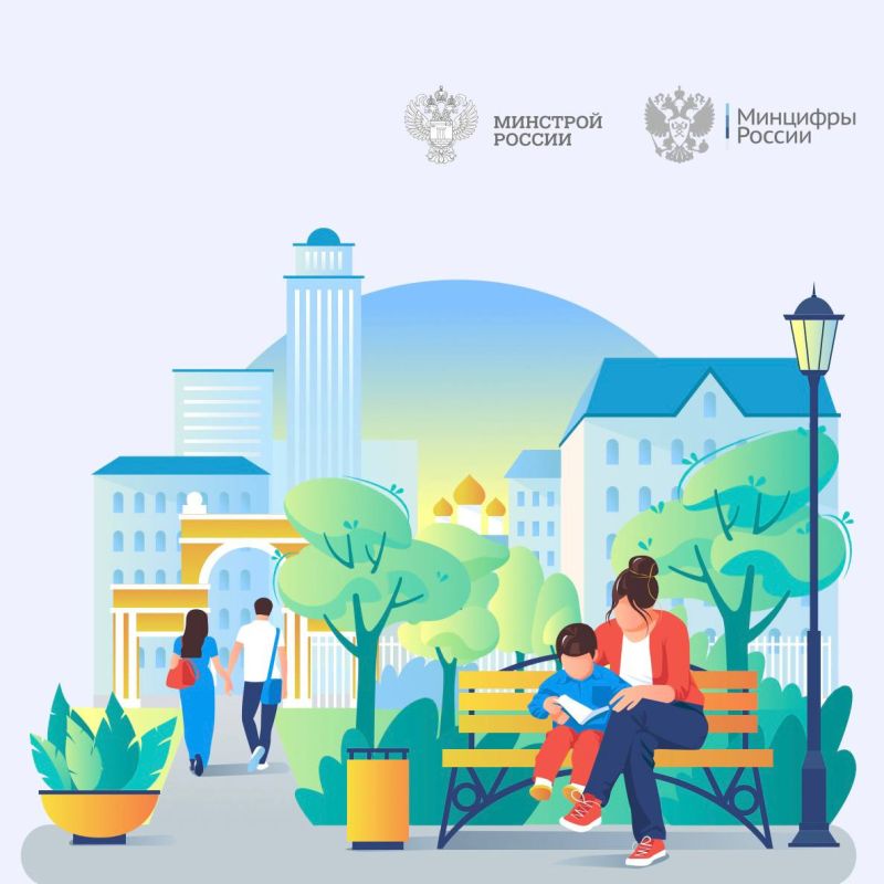 Владимир Немцев: В Севастополе стартовало голосование за благоустройство общественных территорий в рамках федерального проекта «Формирование комфортной городской среды» национального проекта «Инфраструктура для жизни»