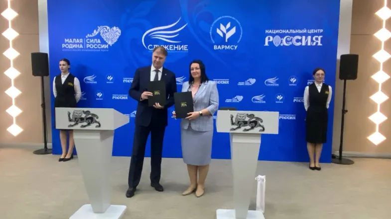 ������-����� ����������� � �����-��������� ������������ � ���������� ��������