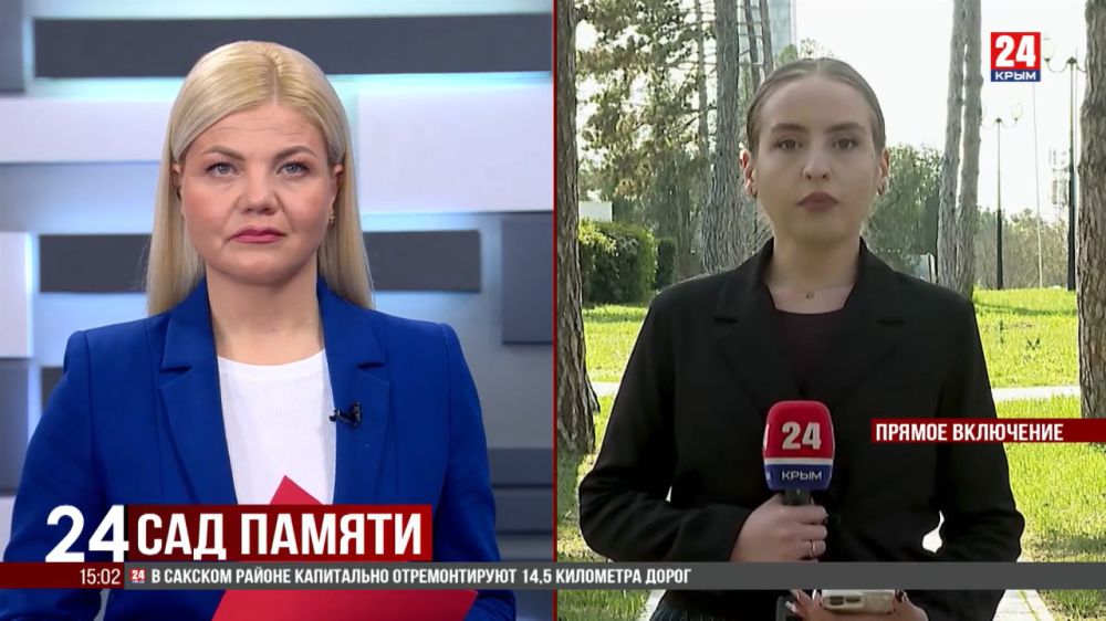 � ����������� �������� 200 �������� �����