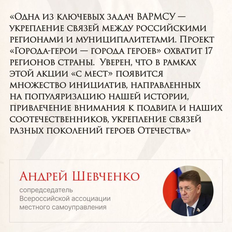 ����������� �������� ������������� ���������� �������-����� � ������ ������