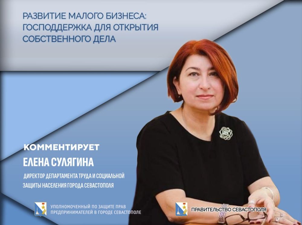 ���� �����������: ���������� ����� ����������� � �������� ����������� ��� ���������������� �����������!