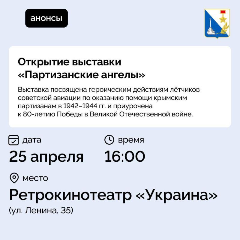 � ��������������� �������� ��������� �������� ������������� �������