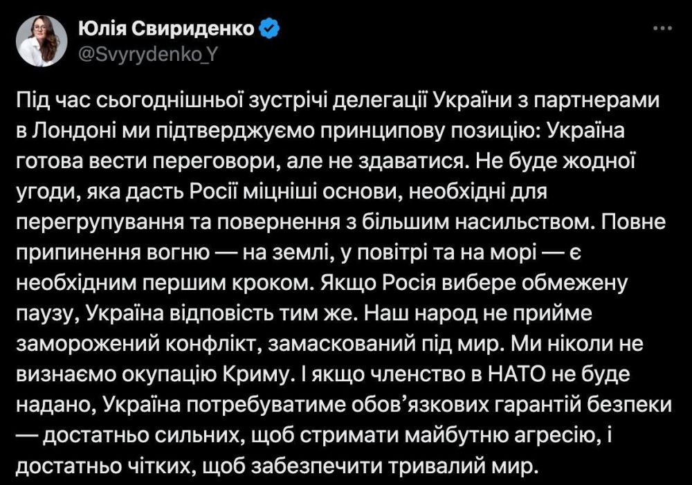 ���������� ���� � ������ ���������� ������ ������ ����� ��� ������ ����� �������