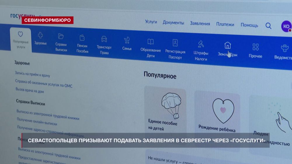 �������������� ��������� �������� ��������� � ��������� ����� ������ ��������