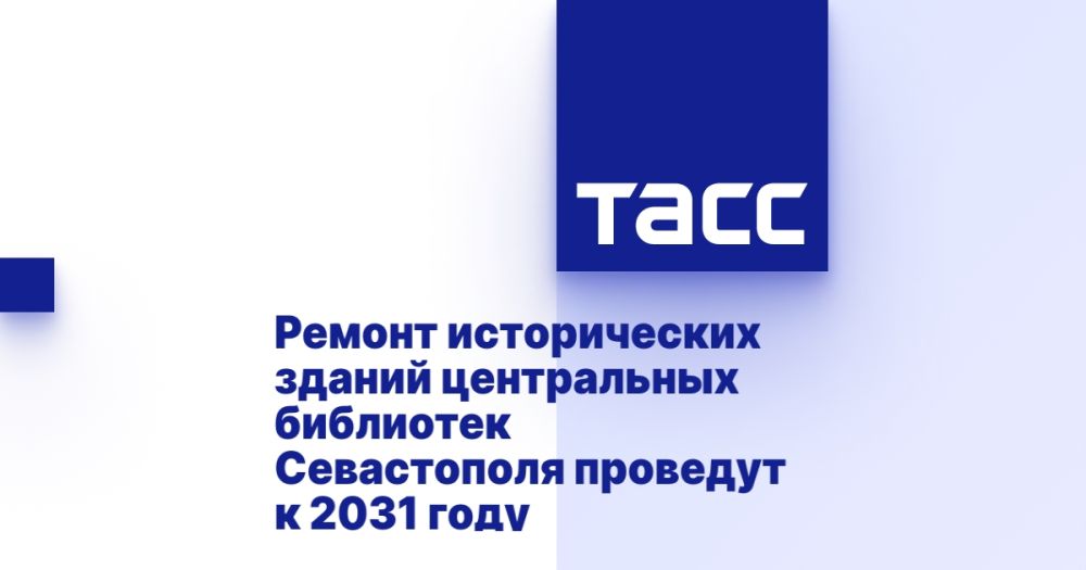 ������ ������������ ������ ����������� ��������� ����������� �������� � 2031 ����