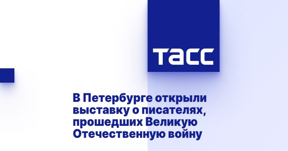 � ���������� ������� �������� � ���������, ��������� ������� ������������� �����